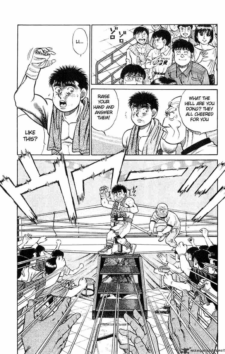 Hajime no Ippo: Fighting Spirit, Chapter 35 image 16